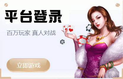 CPT平台登录